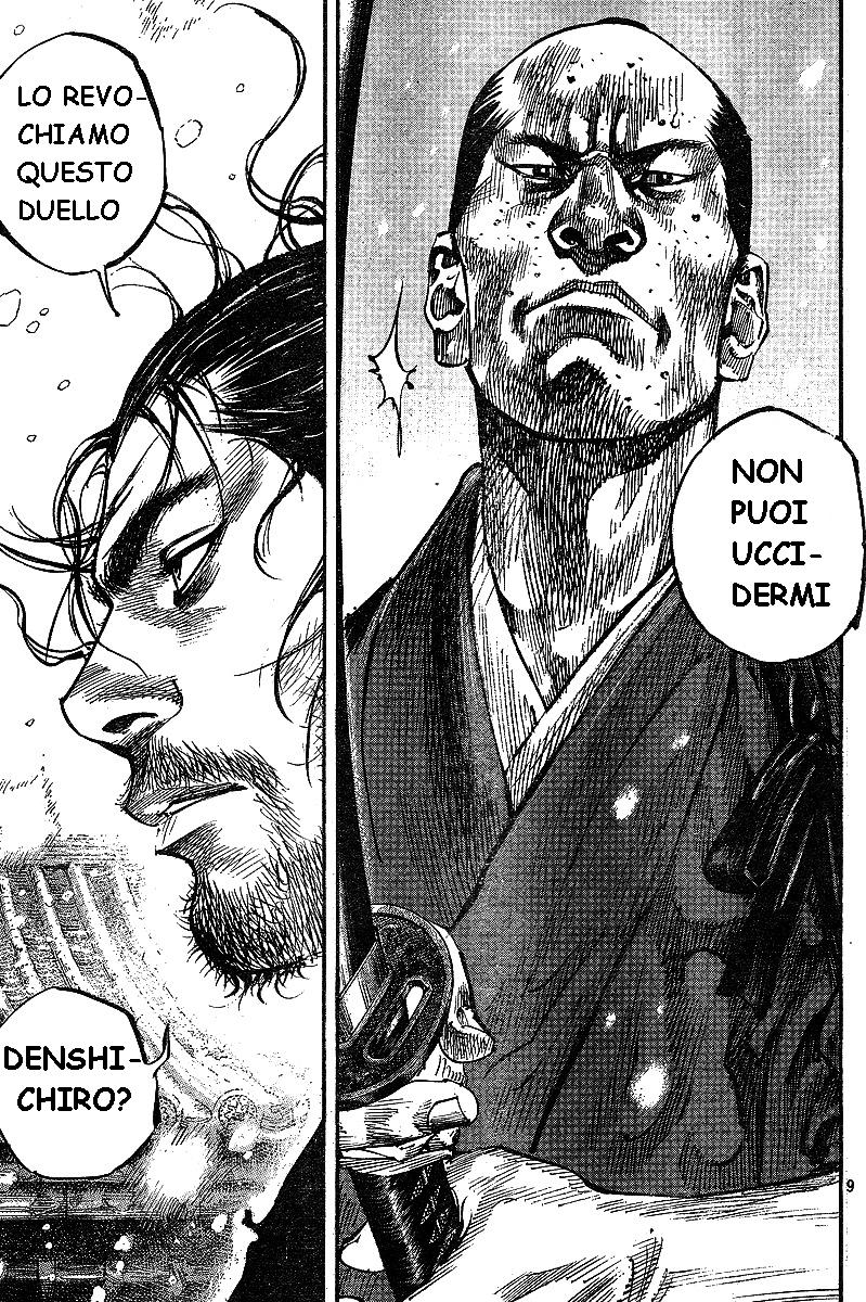 Read Vagabond IT Manga Online