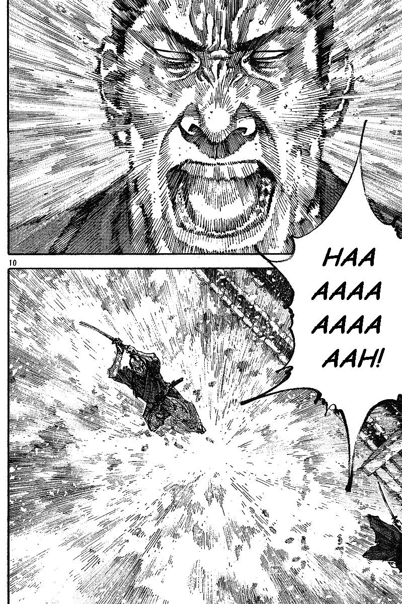 Read Vagabond IT Manga Online
