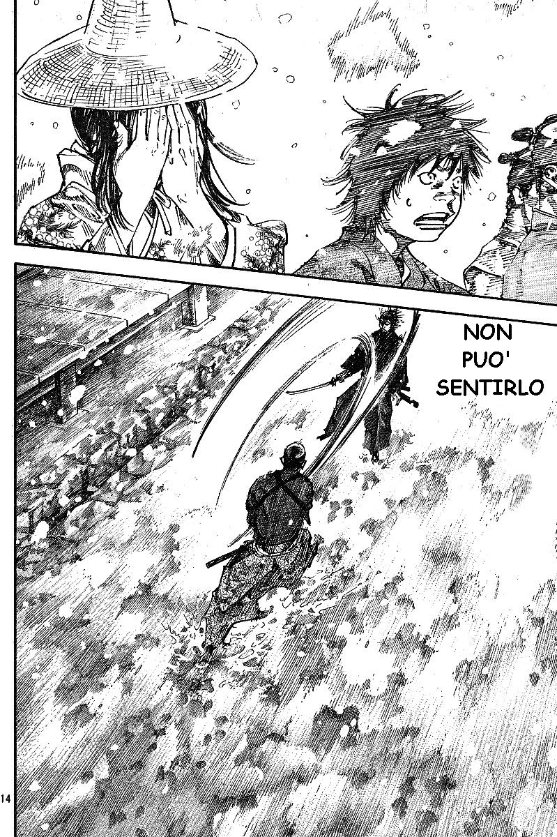 Read Vagabond IT Manga Online