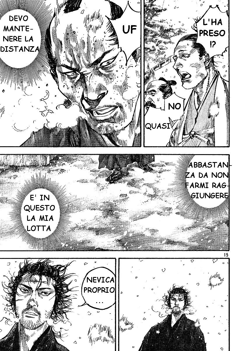 Read Vagabond IT Manga Online