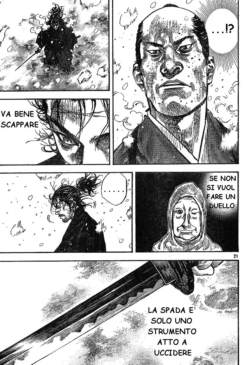 Read Vagabond IT Manga Online