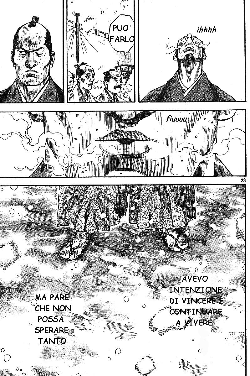 Read Vagabond IT Manga Online
