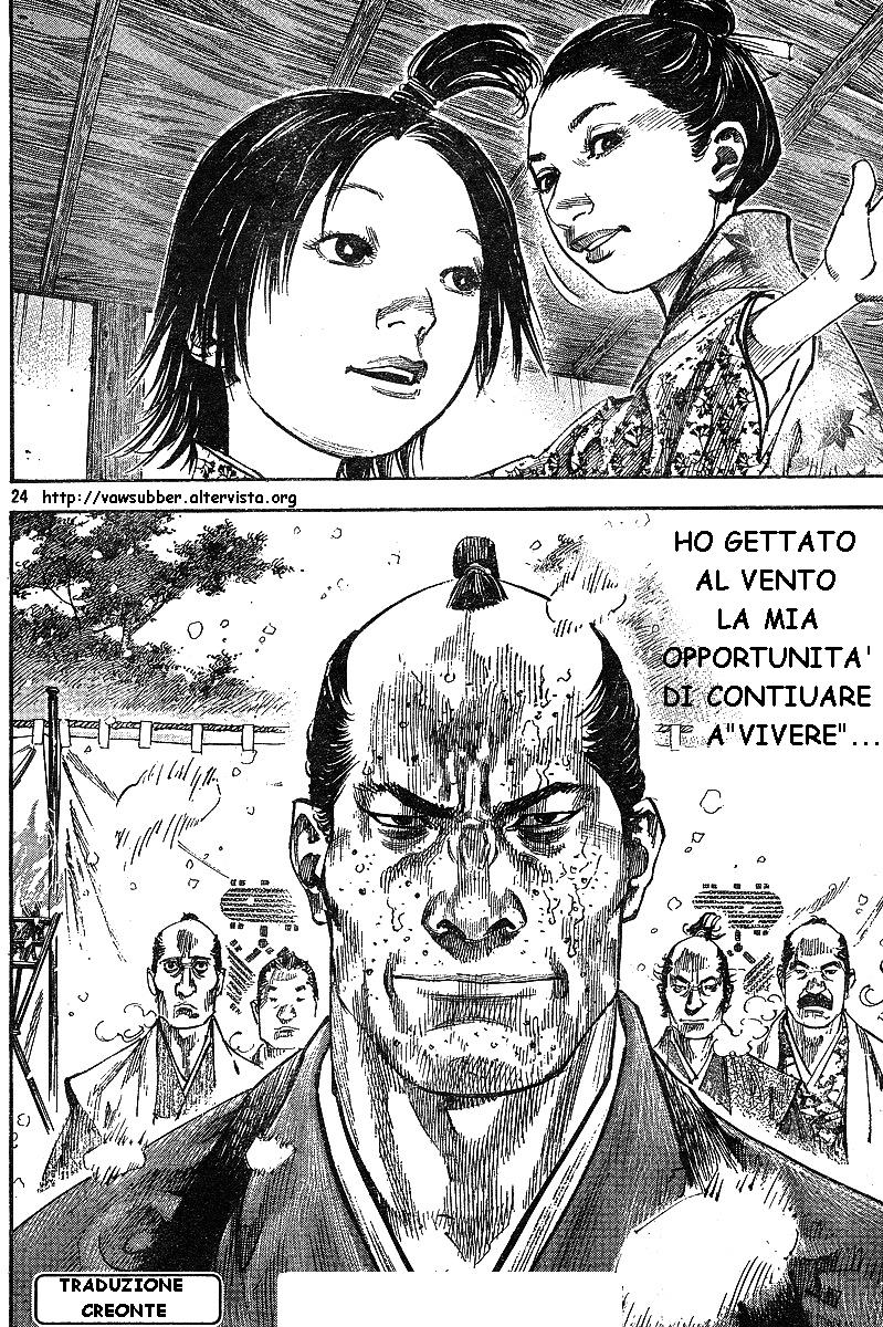 Read Vagabond IT Manga Online