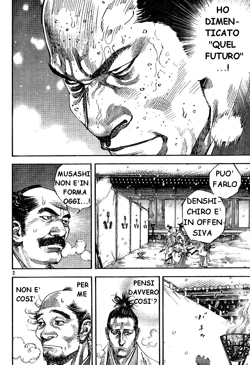 Read Vagabond IT Manga Online