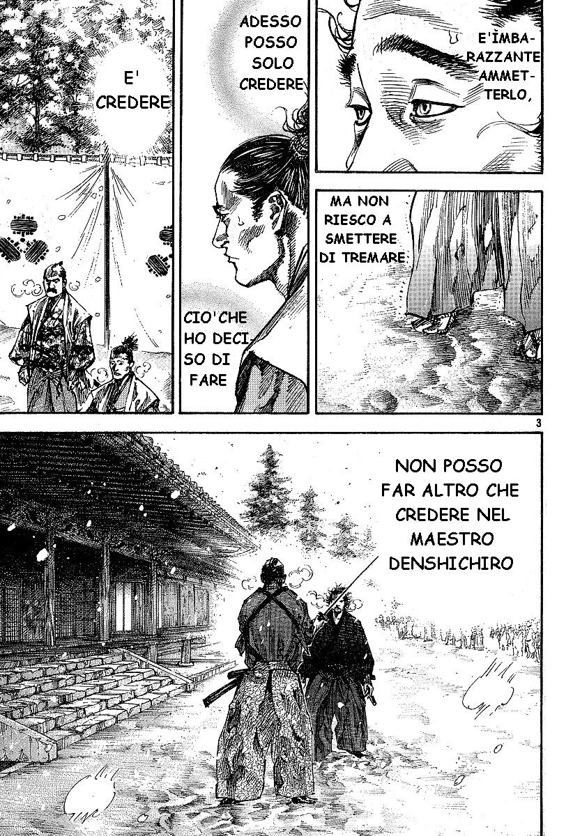 Read Vagabond IT Manga Online