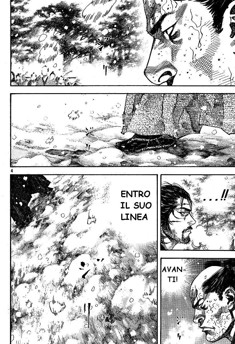 Read Vagabond IT Manga Online
