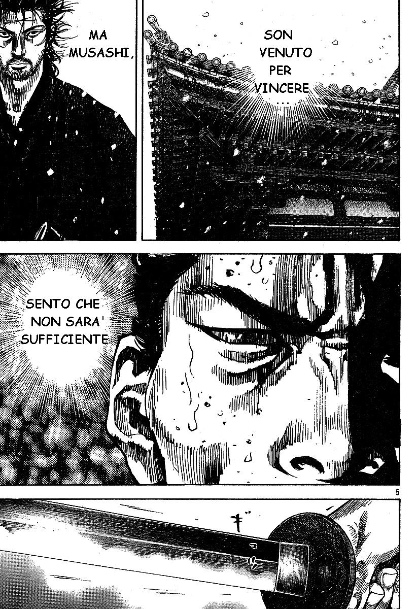 Read Vagabond IT Manga Online