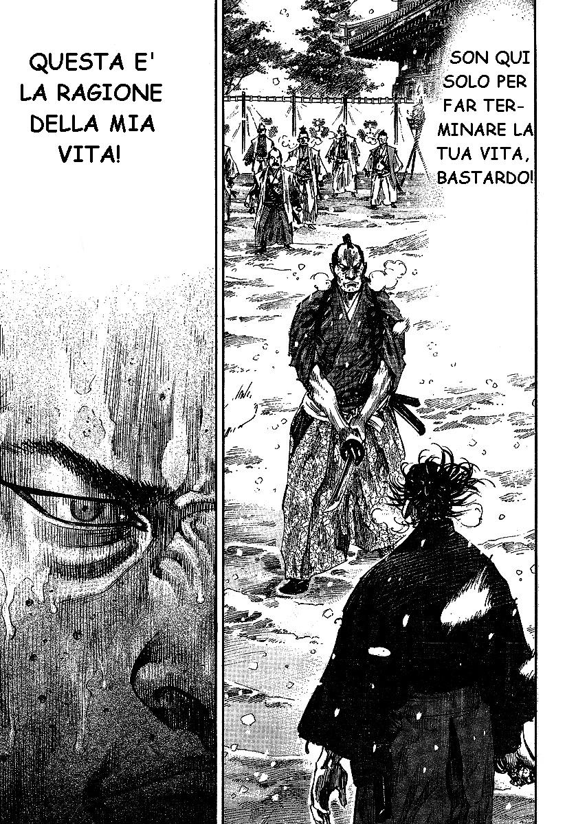 Read Vagabond IT Manga Online