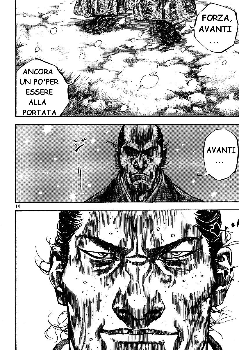 Read Vagabond IT Manga Online