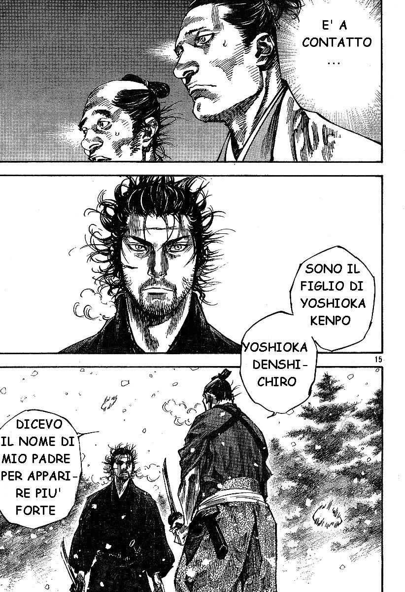 Read Vagabond IT Manga Online