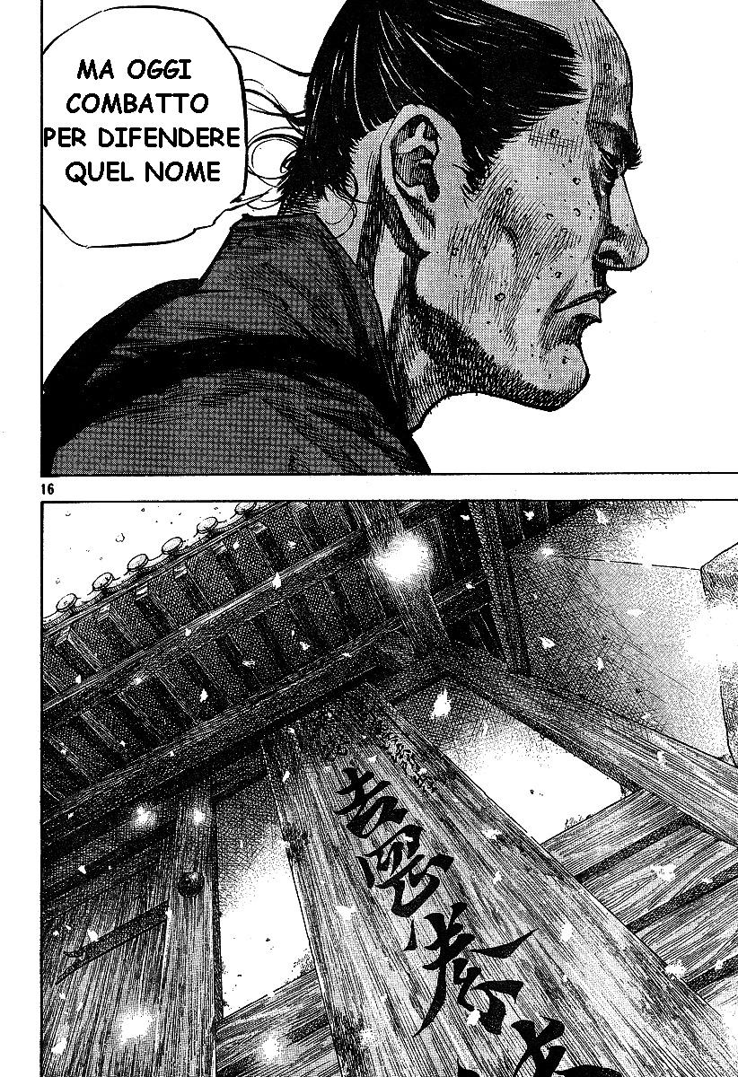 Read Vagabond IT Manga Online