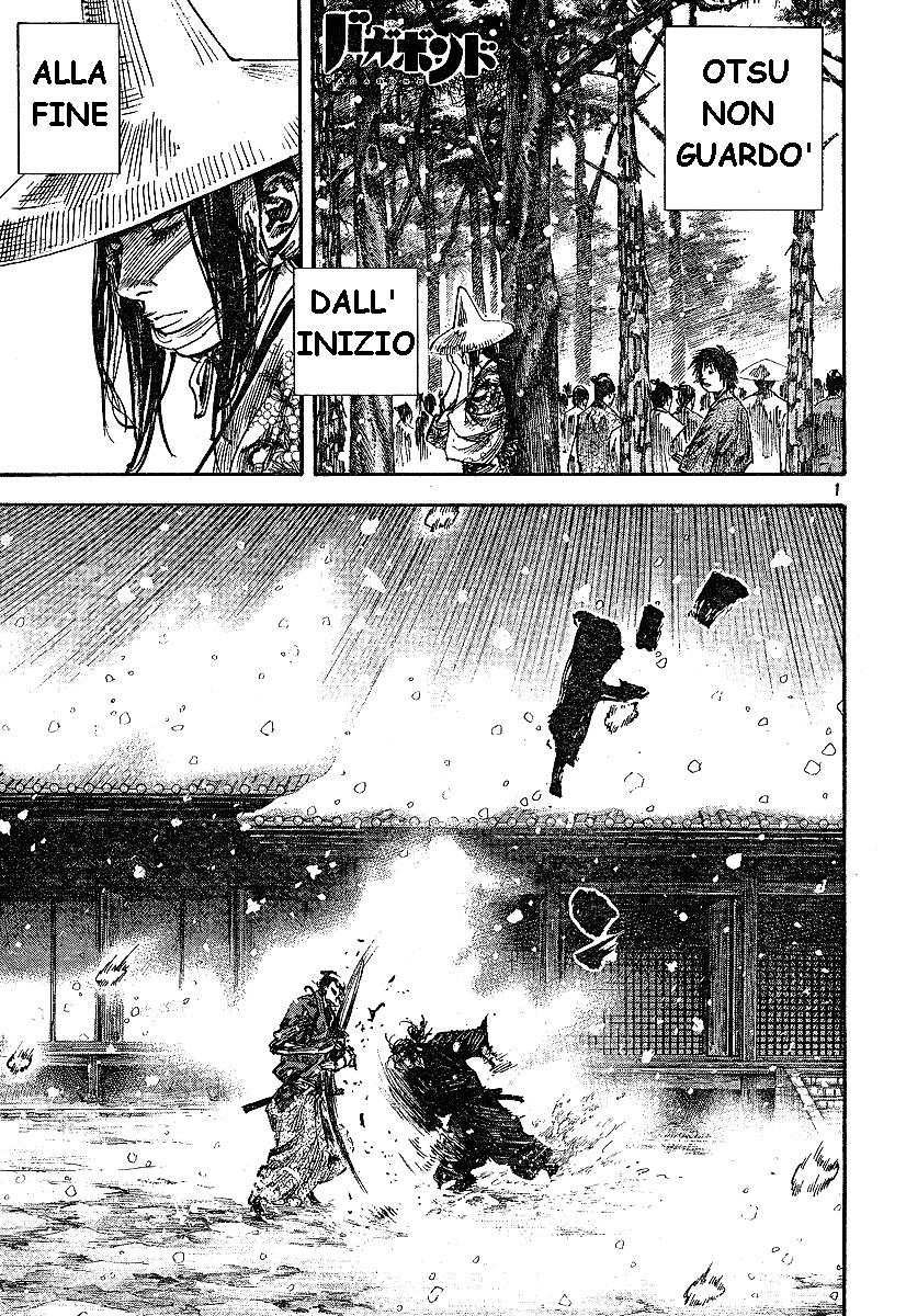 Read Vagabond IT Manga Online