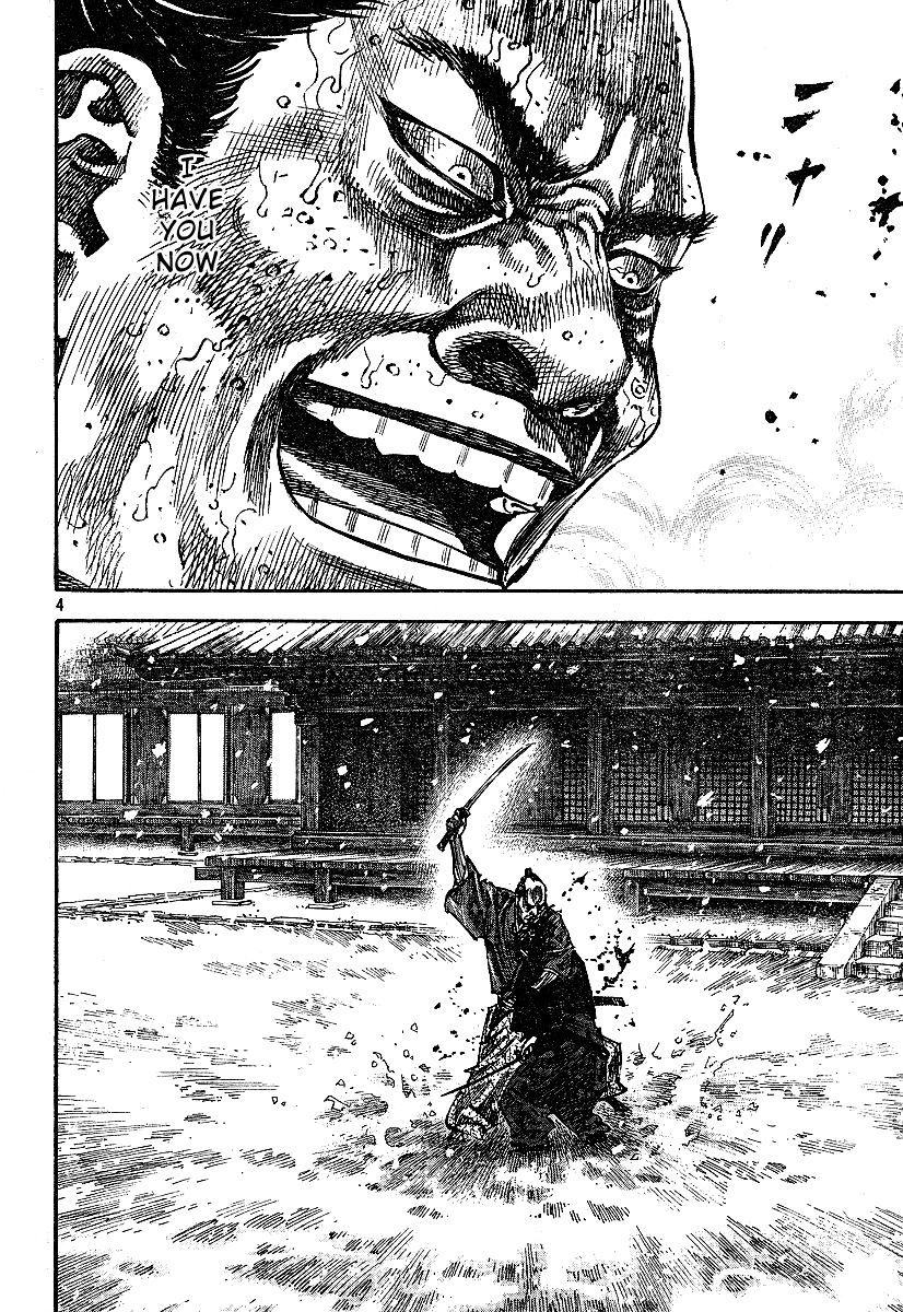 Read Vagabond IT Manga Online