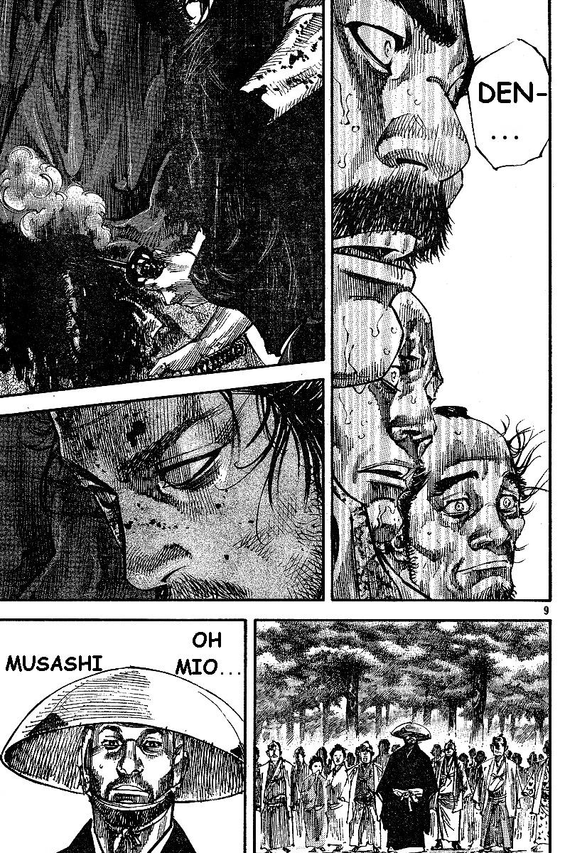 Read Vagabond IT Manga Online