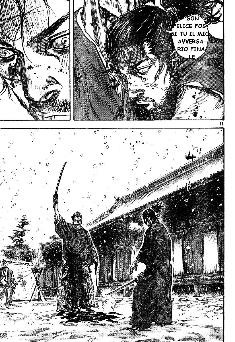 Read Vagabond IT Manga Online