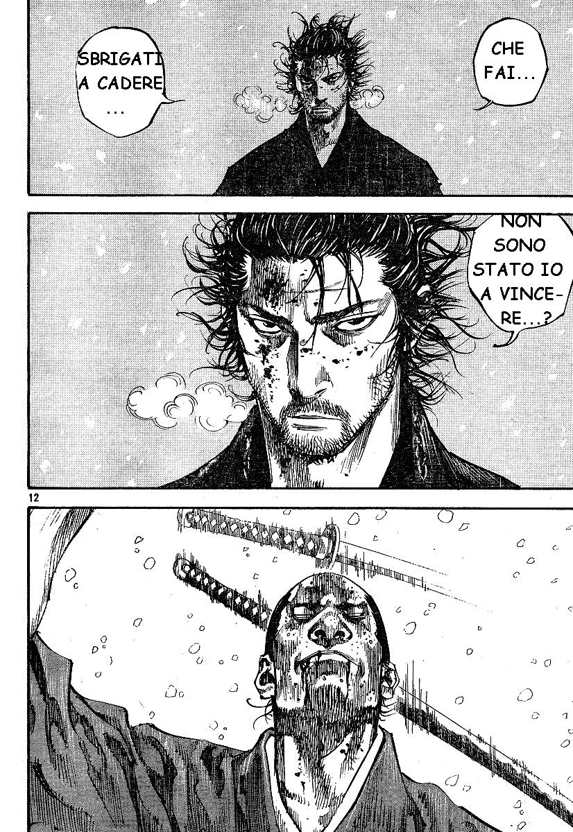 Read Vagabond IT Manga Online