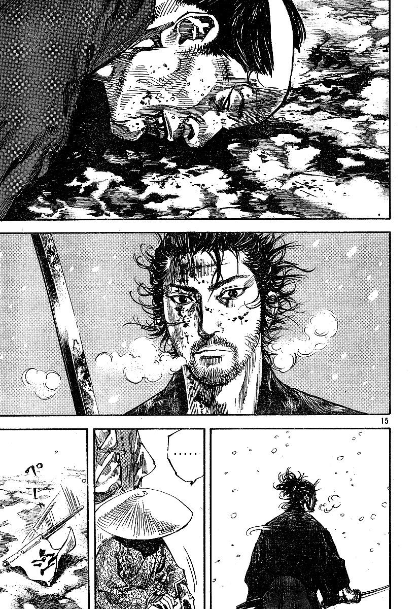Read Vagabond IT Manga Online
