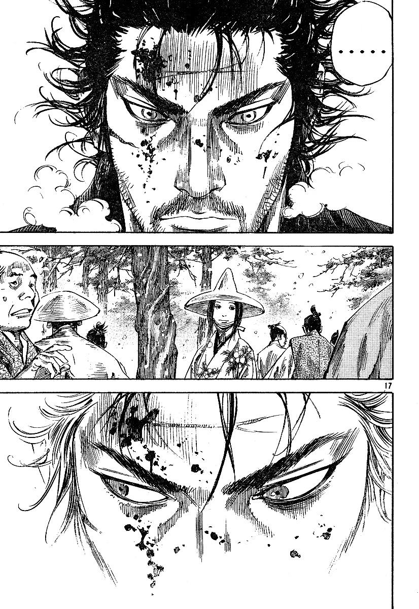 Read Vagabond IT Manga Online
