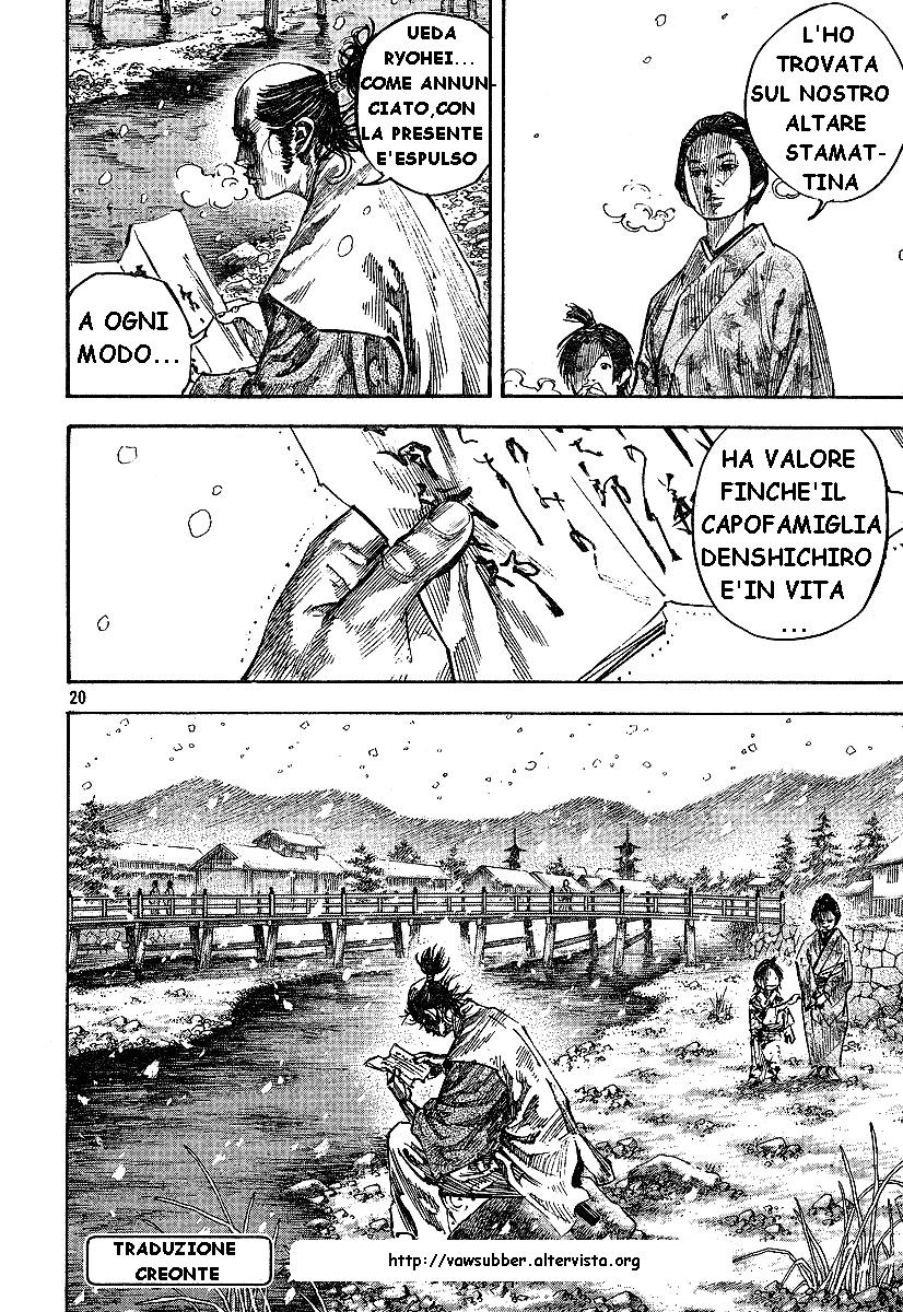 Read Vagabond IT Manga Online