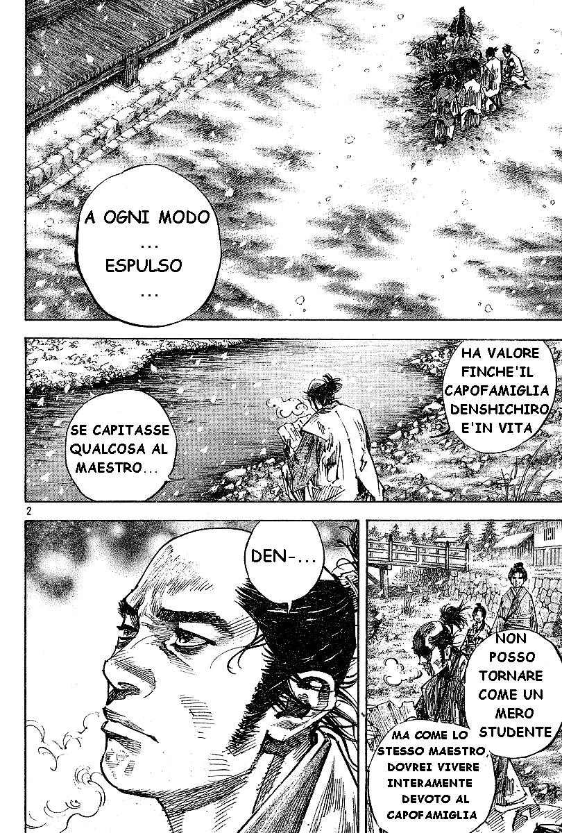 Read Vagabond IT Manga Online
