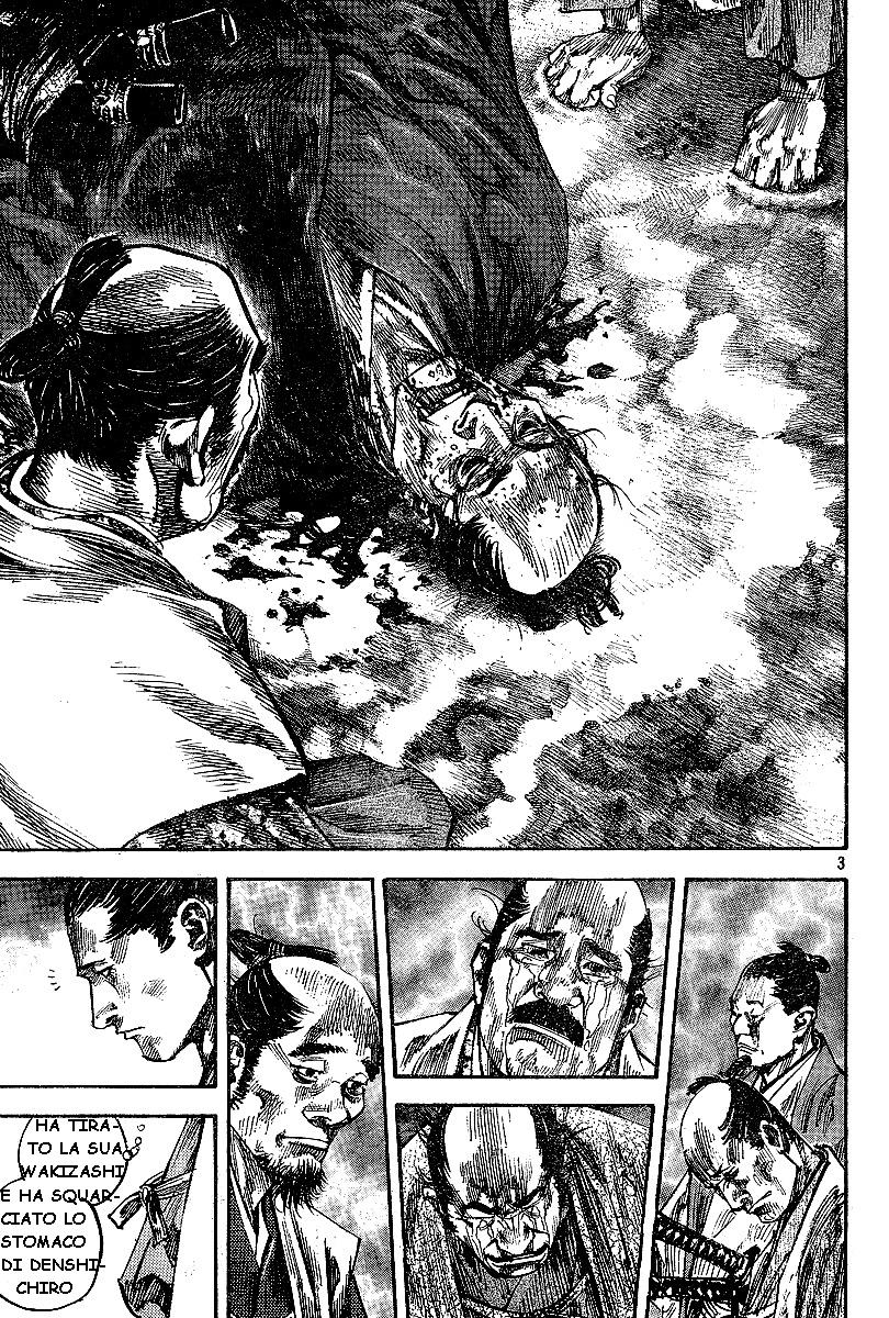 Read Vagabond IT Manga Online