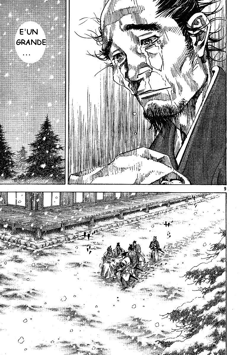 Read Vagabond IT Manga Online