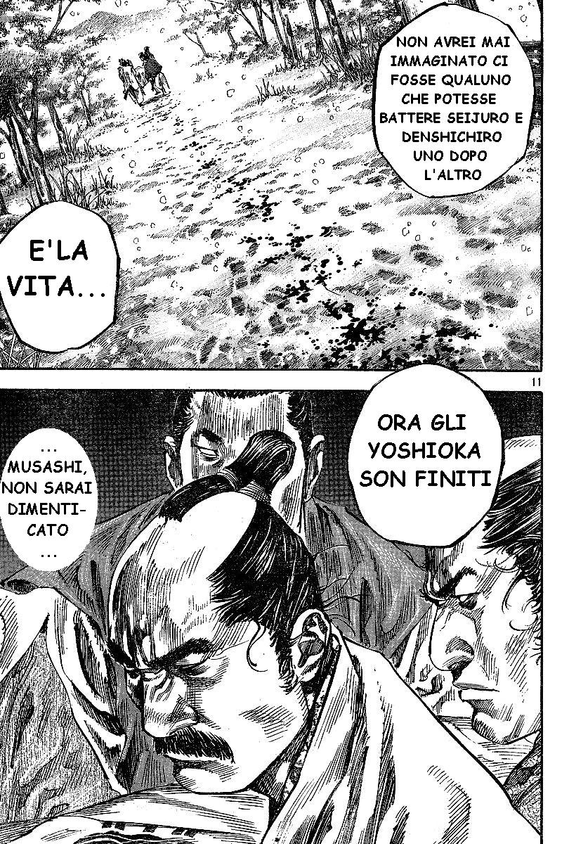 Read Vagabond IT Manga Online