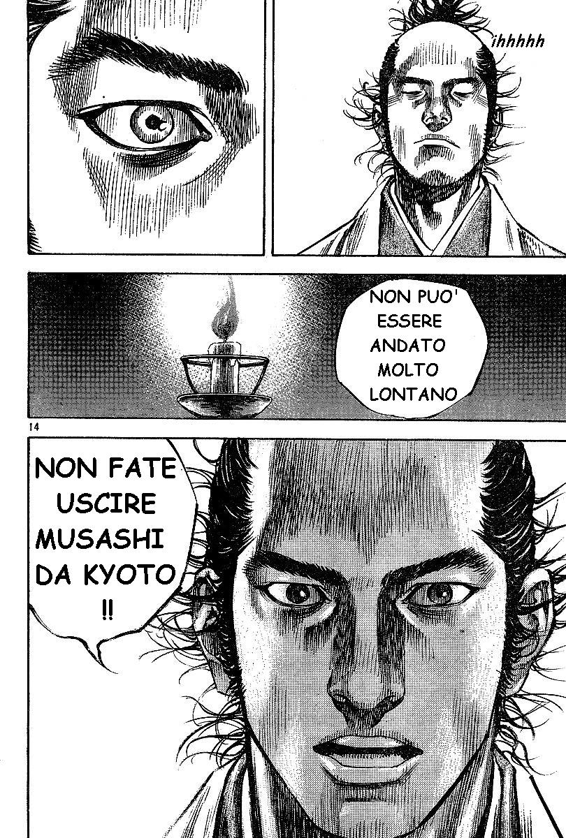 Read Vagabond IT Manga Online