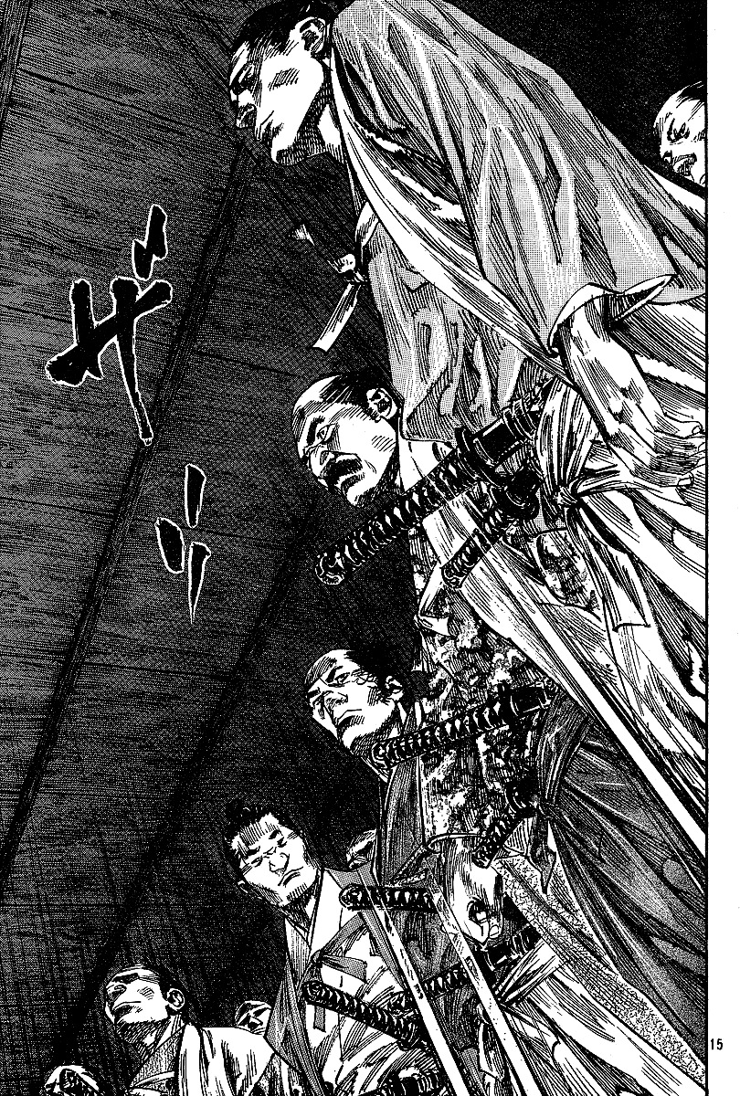 Read Vagabond IT Manga Online