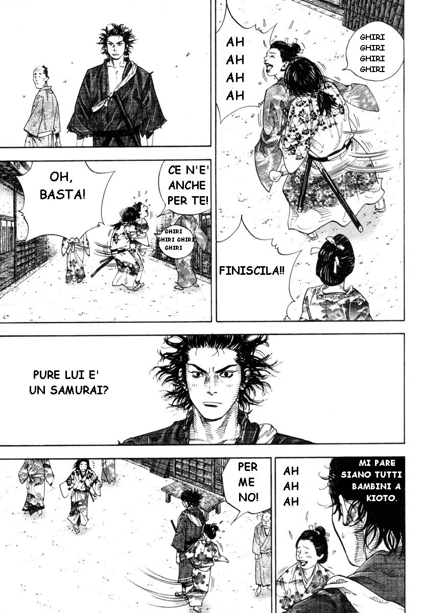 Read Vagabond IT Manga Online