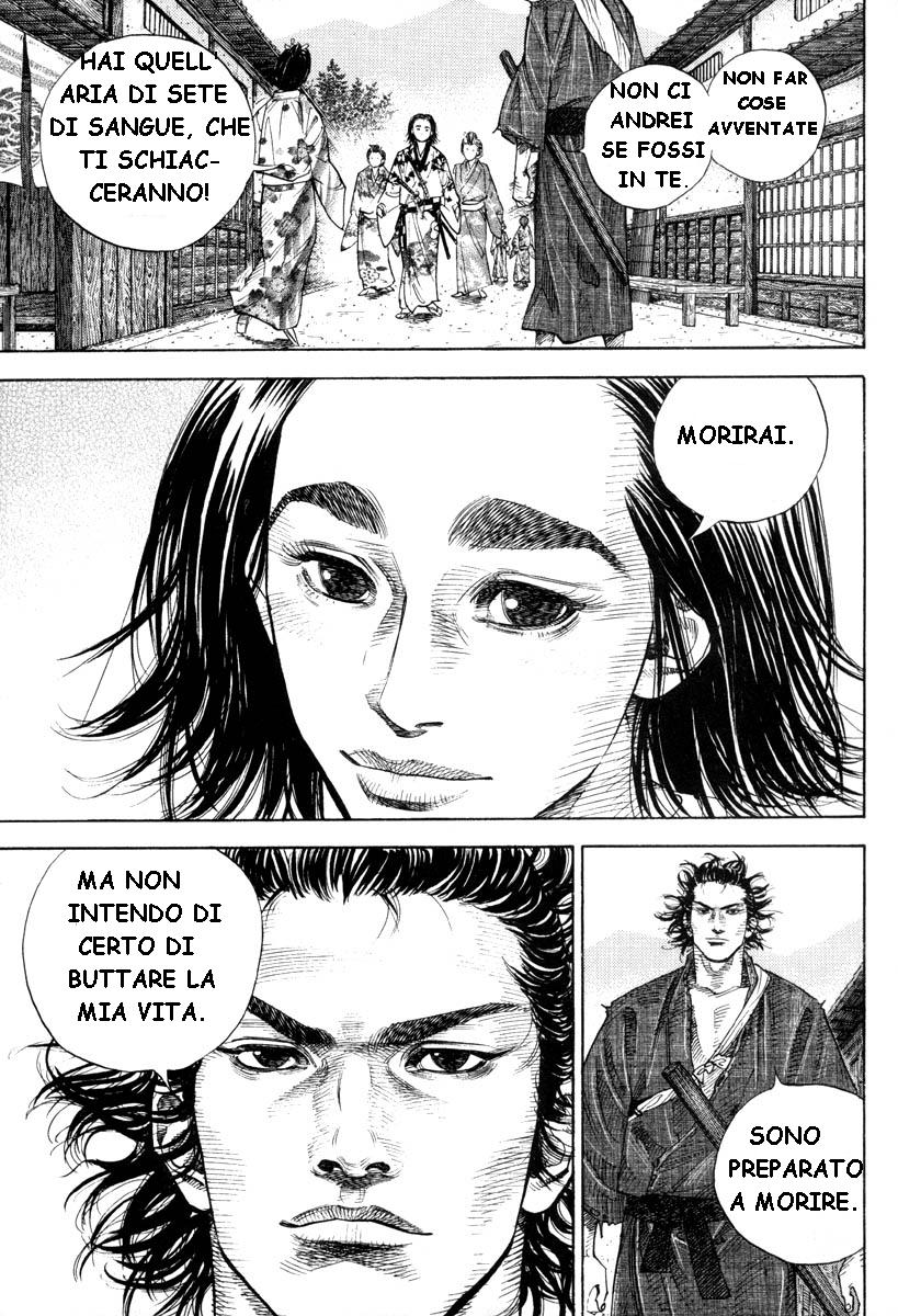 Read Vagabond IT Manga Online