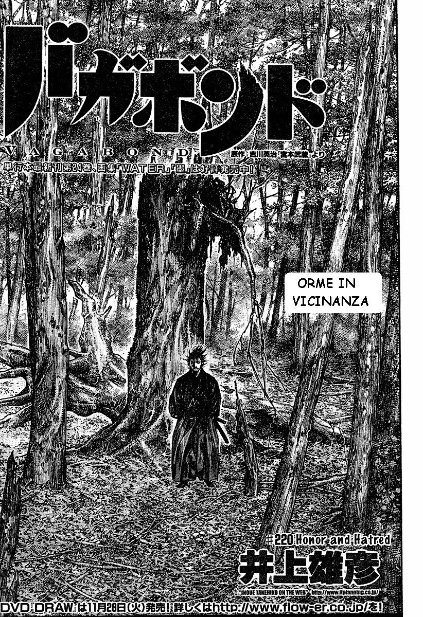Read Vagabond IT Manga Online