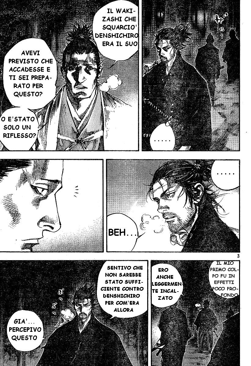 Read Vagabond IT Manga Online