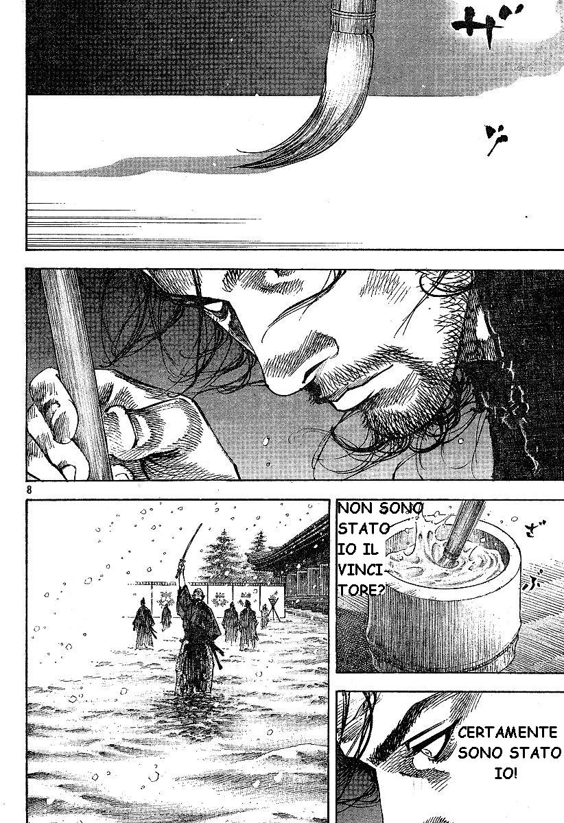 Read Vagabond IT Manga Online
