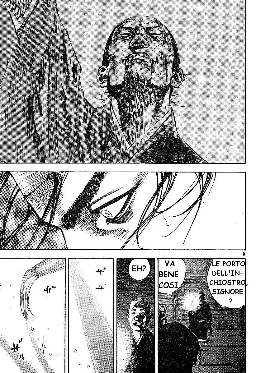 Read Vagabond IT Manga Online