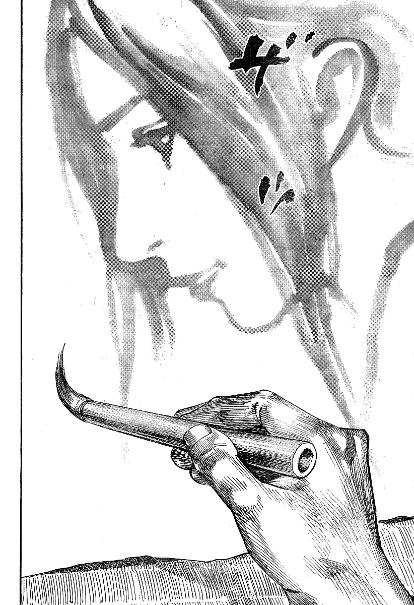 Read Vagabond IT Manga Online