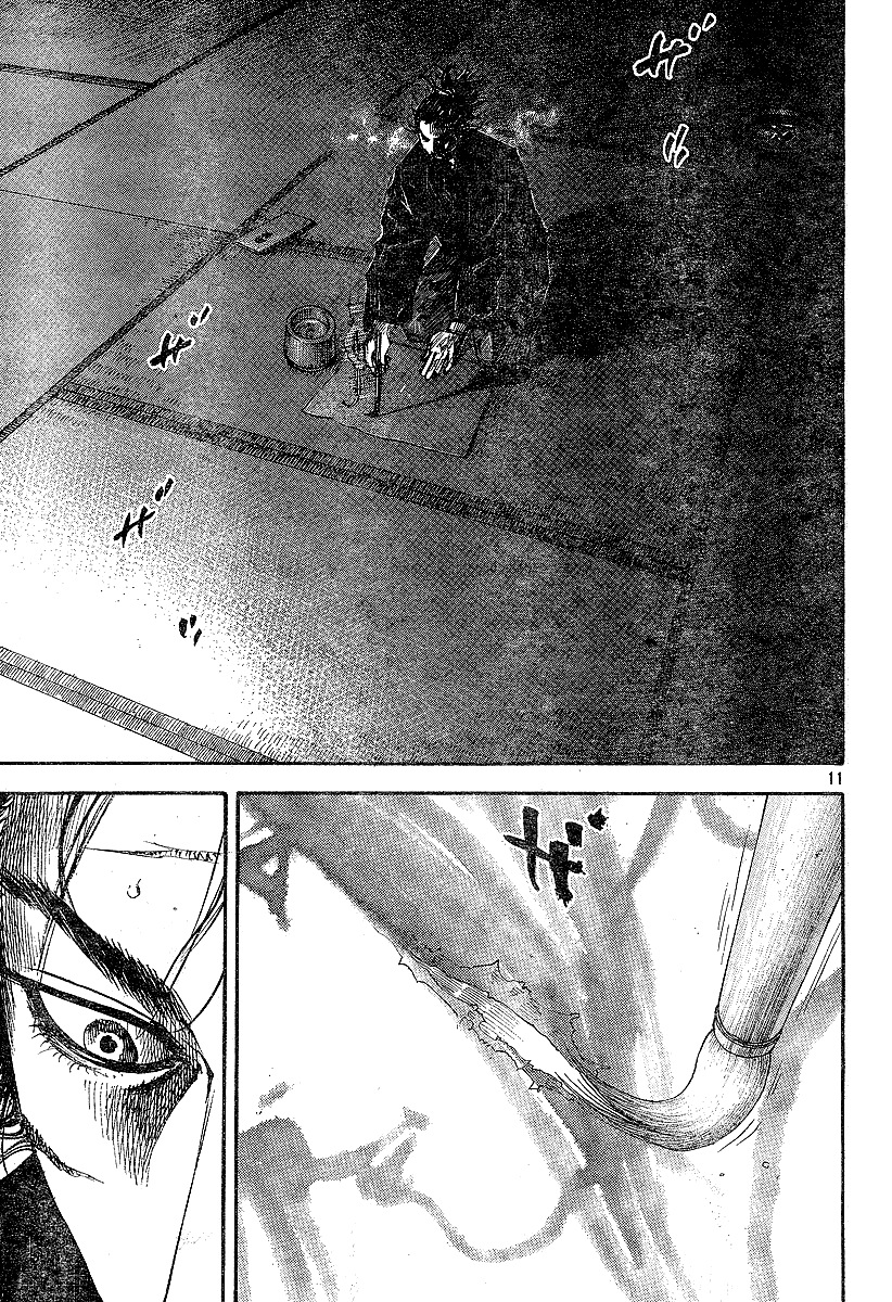 Read Vagabond IT Manga Online