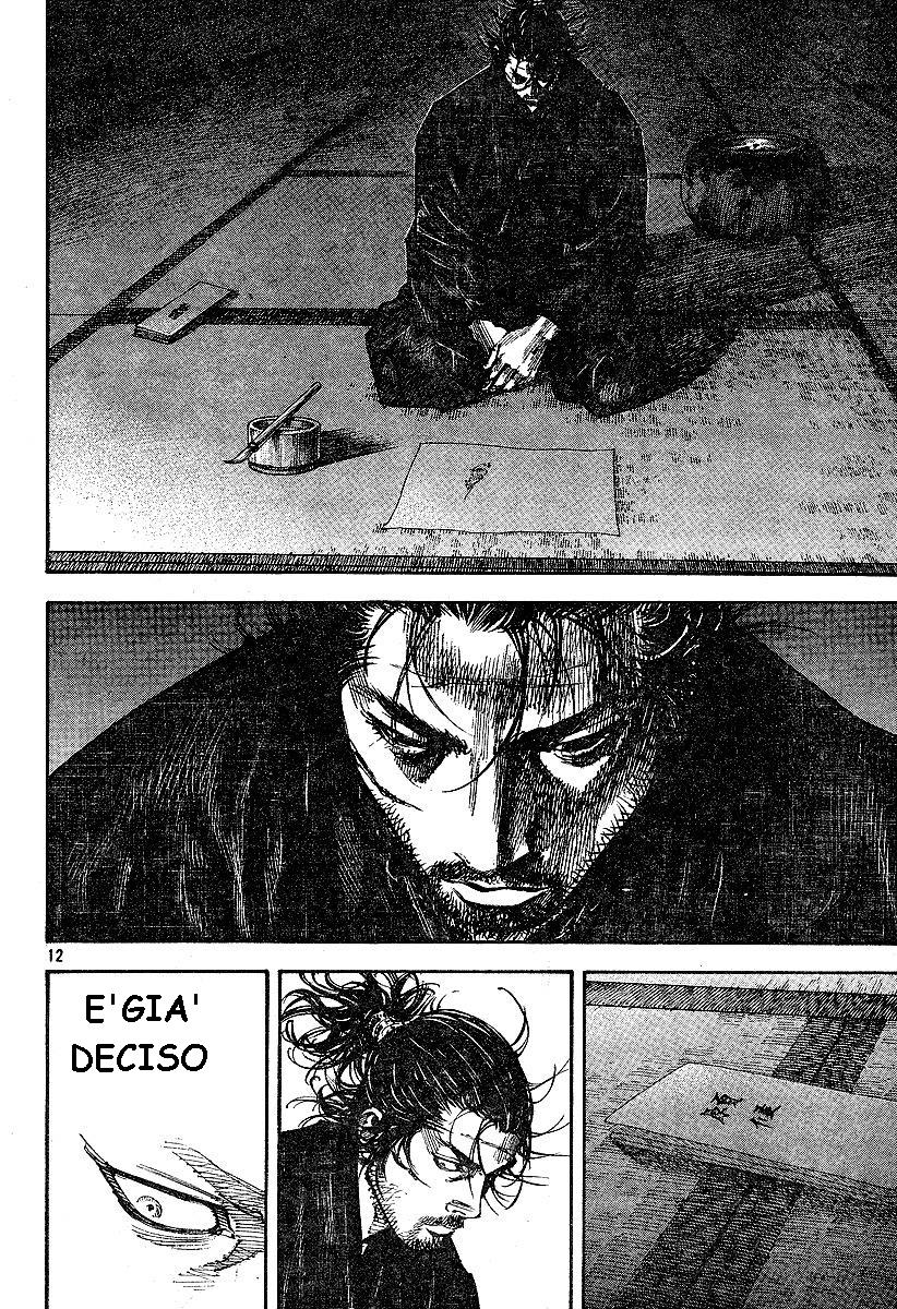 Read Vagabond IT Manga Online