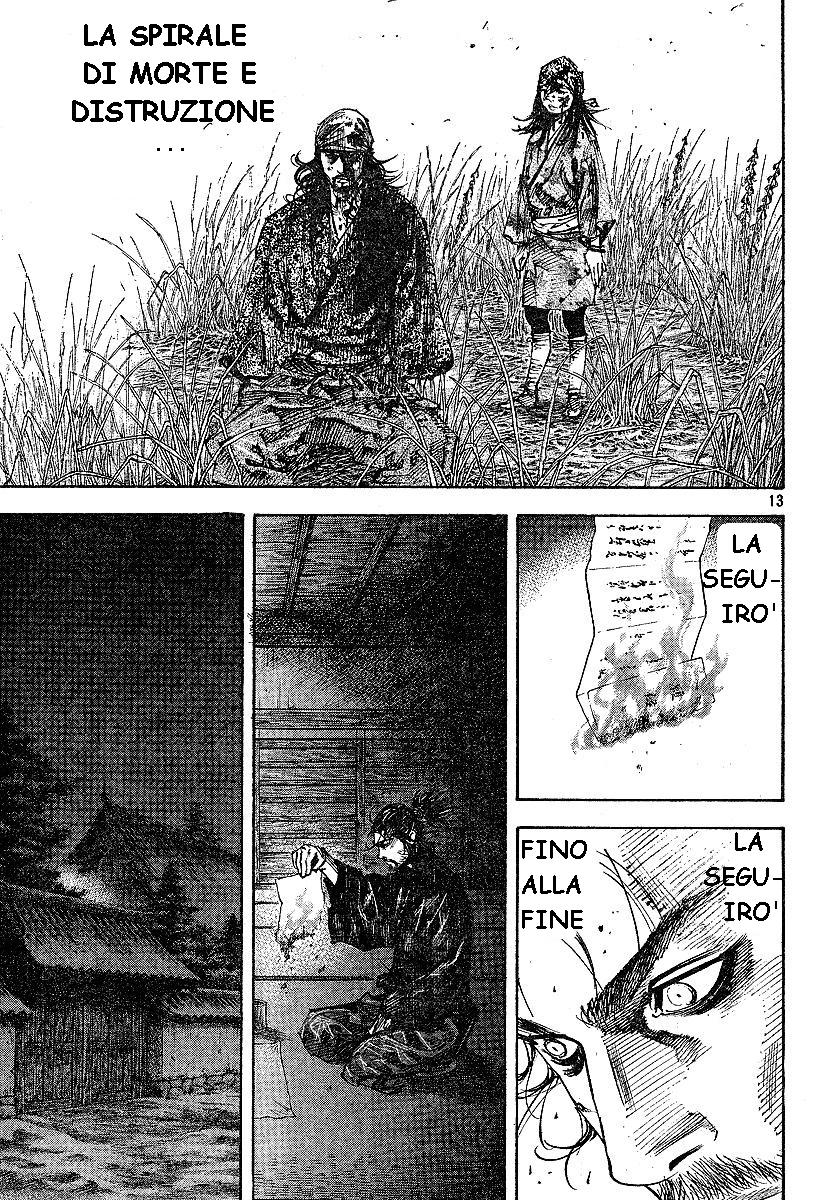 Read Vagabond IT Manga Online