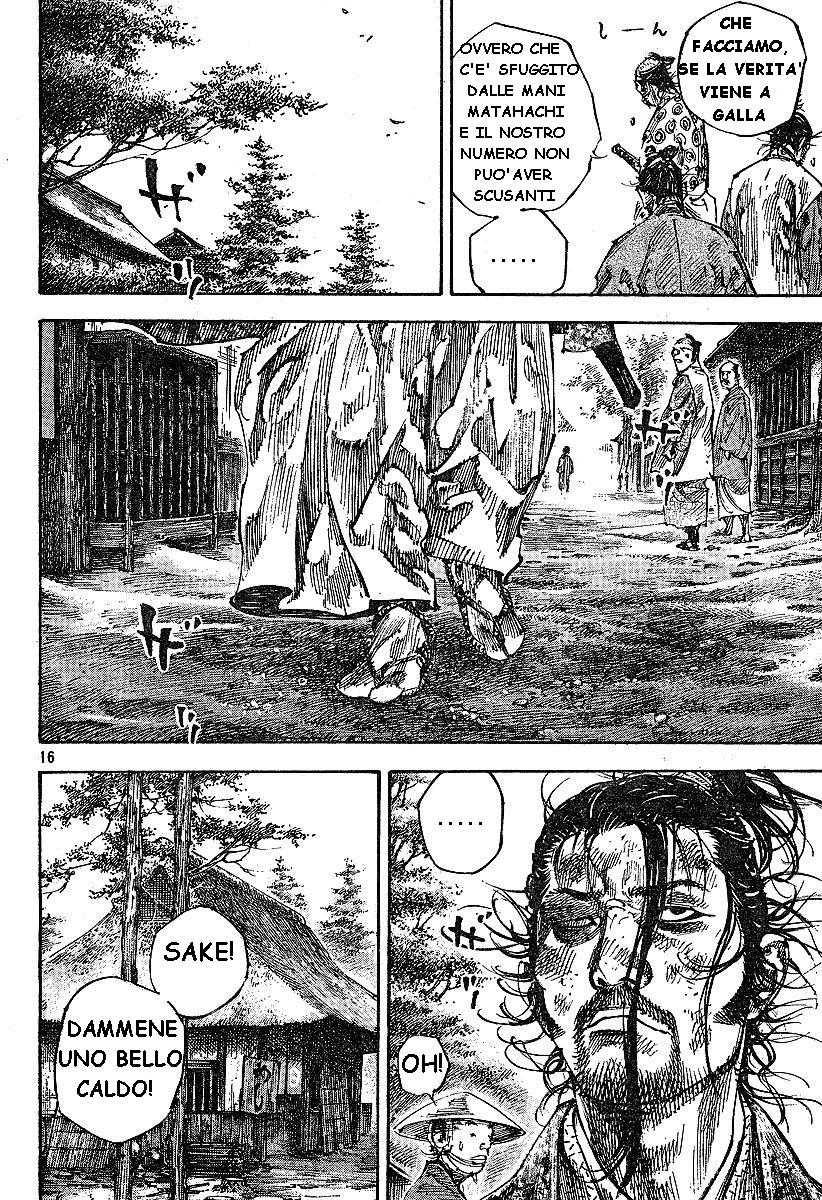 Read Vagabond IT Manga Online
