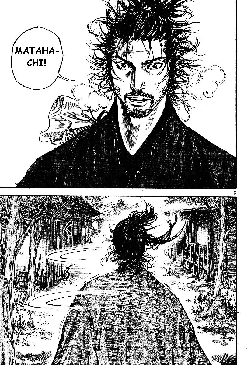 Read Vagabond IT Manga Online