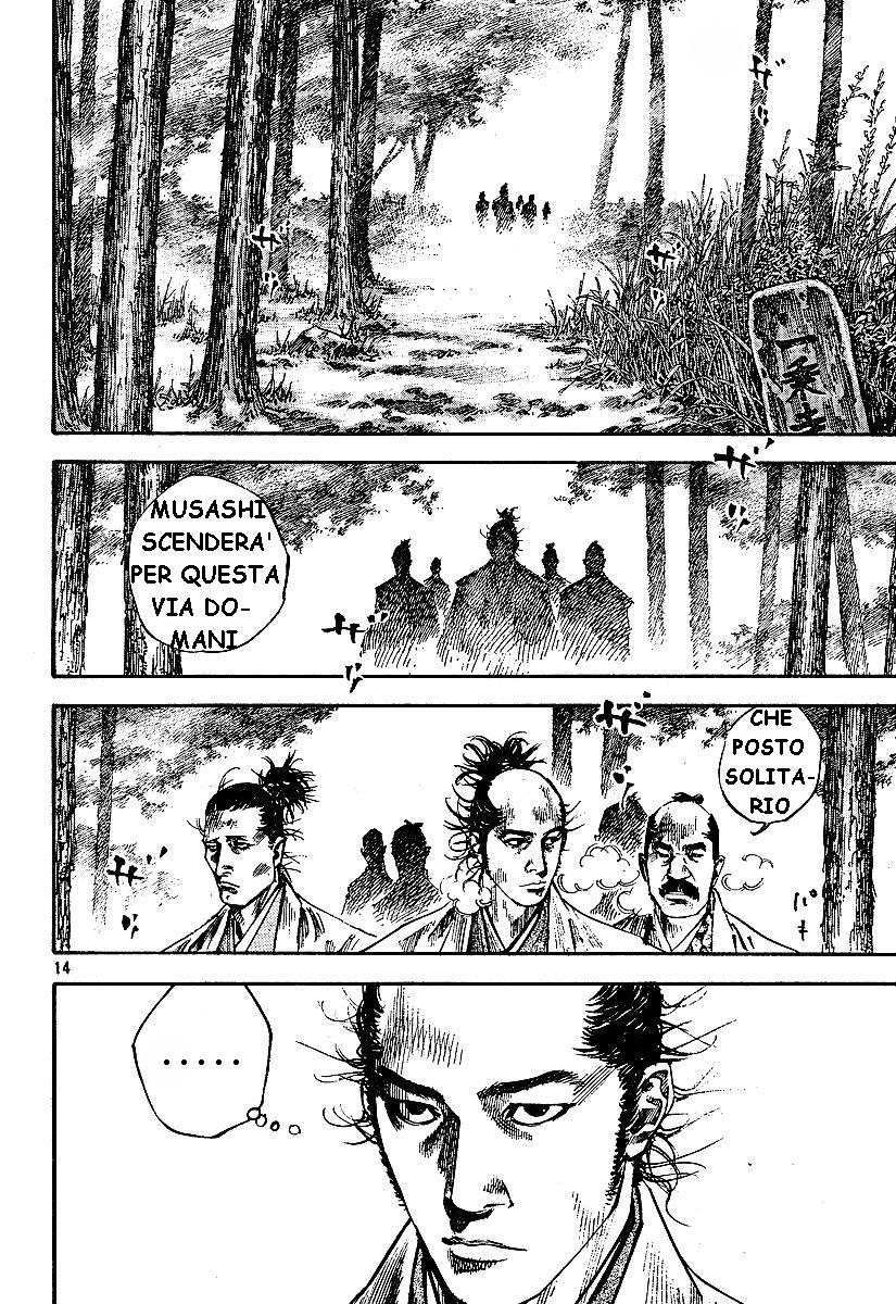 Read Vagabond IT Manga Online