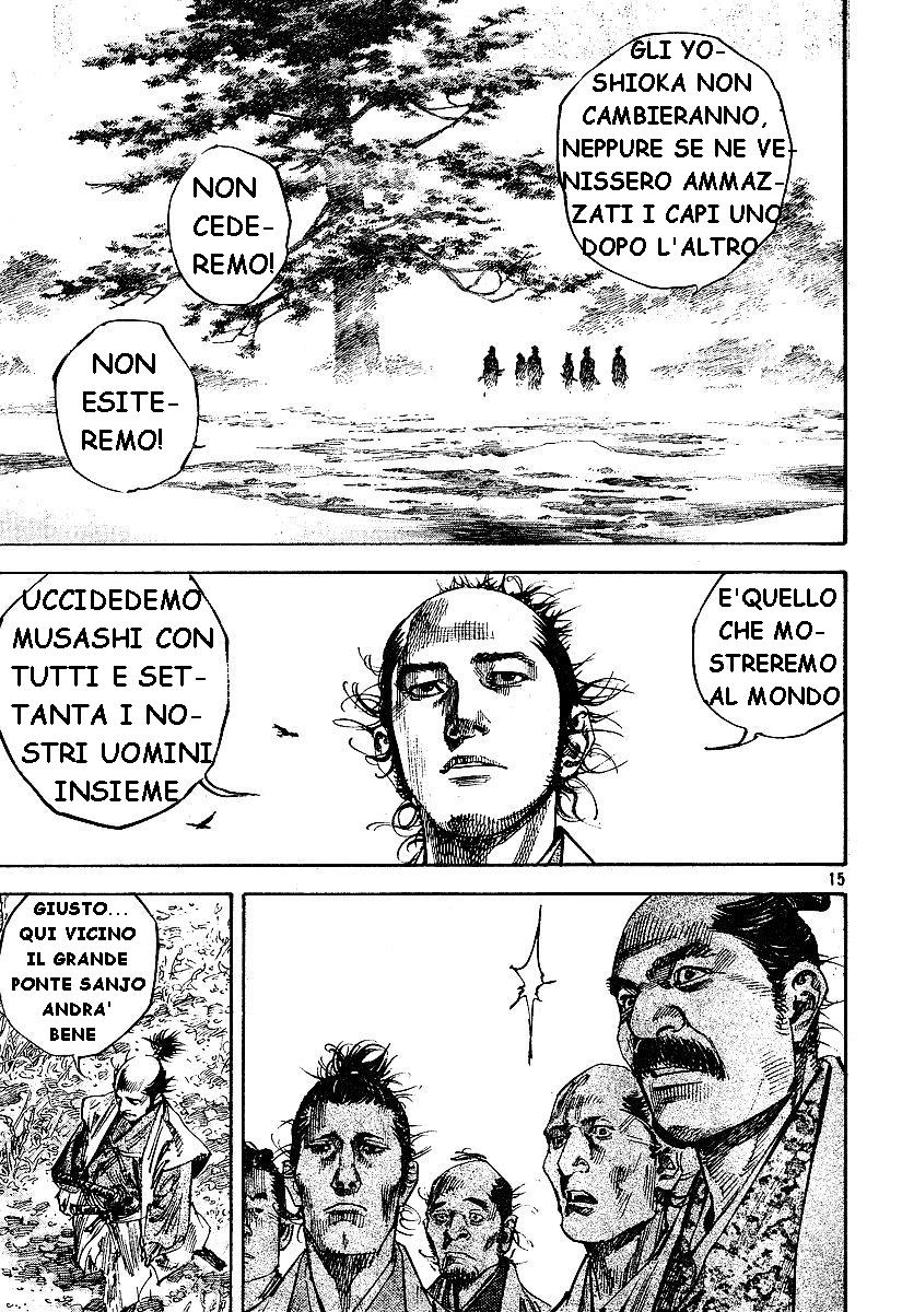 Read Vagabond IT Manga Online
