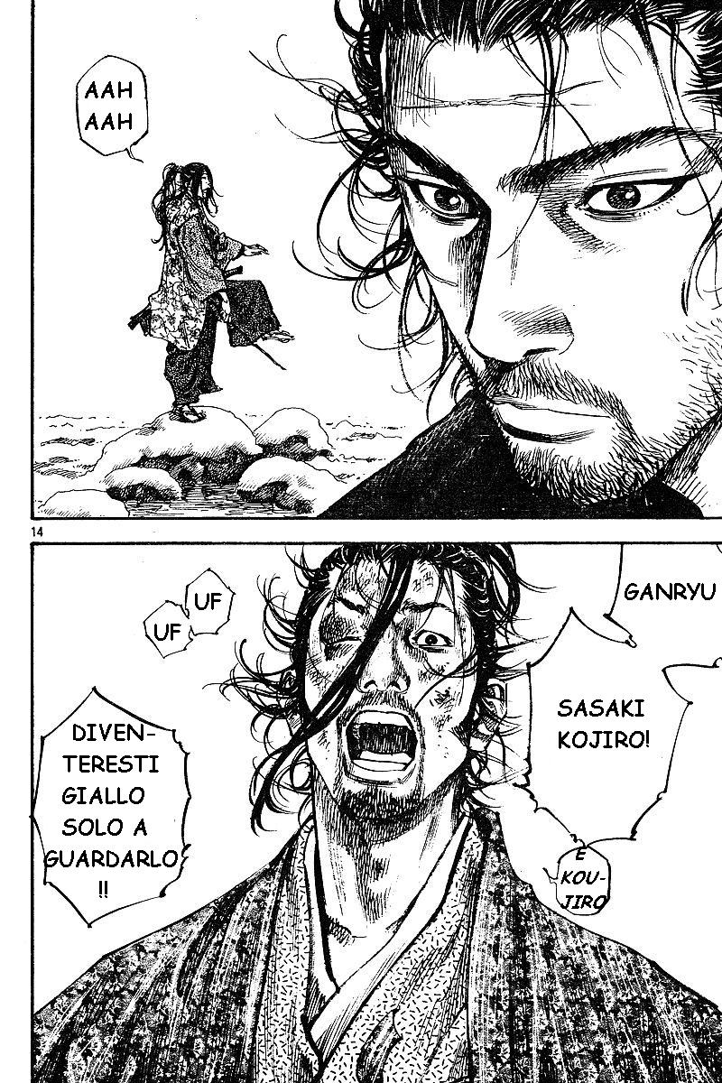 Read Vagabond IT Manga Online