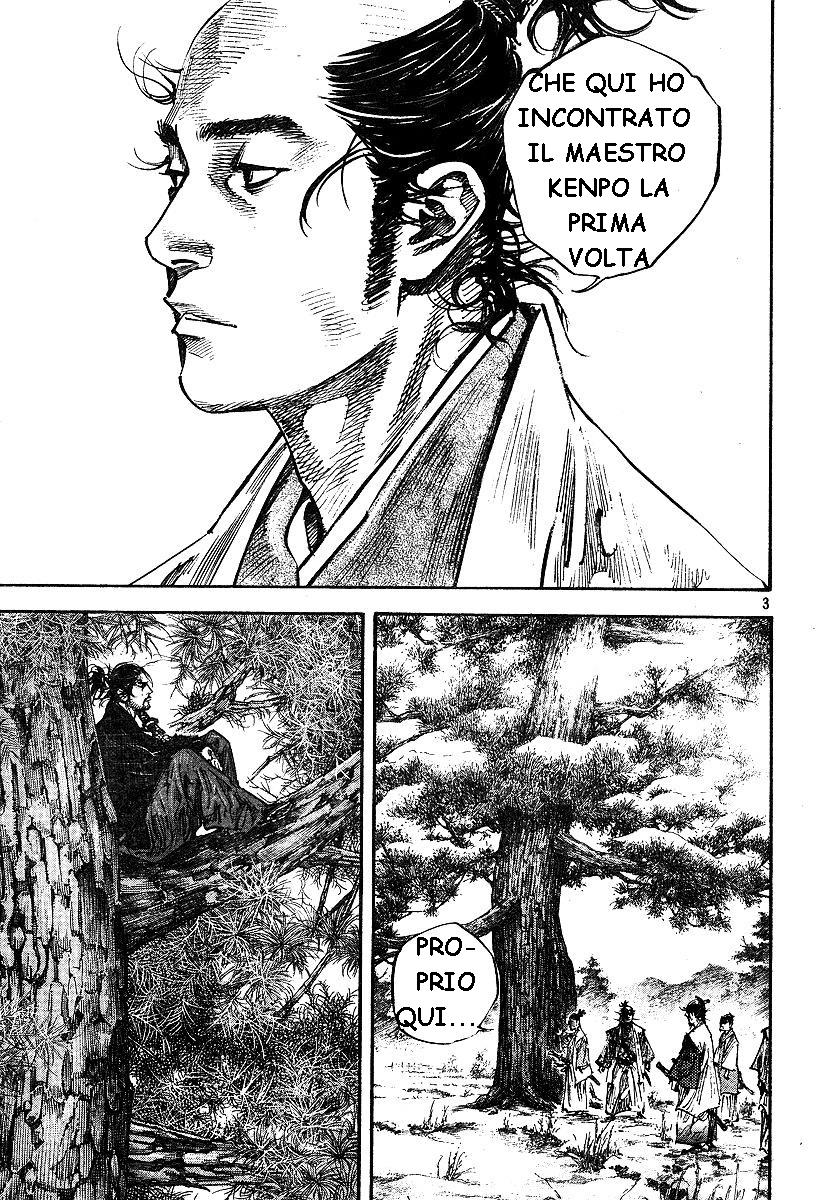 Read Vagabond IT Manga Online