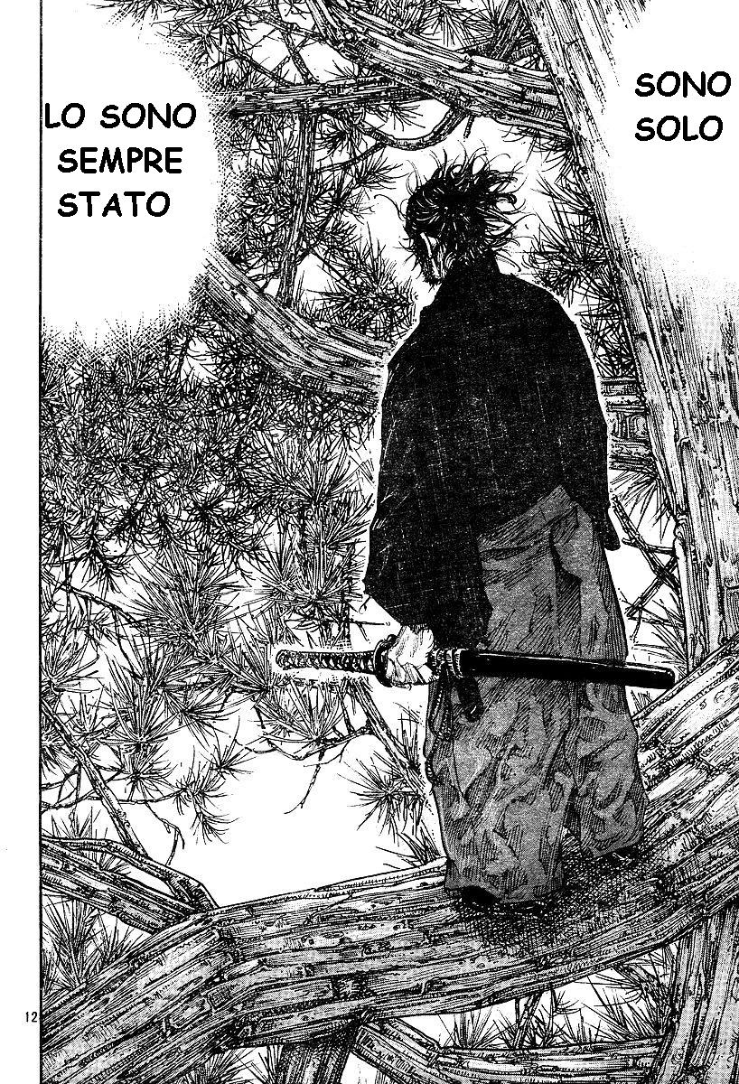 Read Vagabond IT Manga Online
