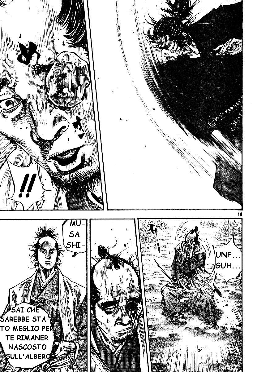 Read Vagabond IT Manga Online