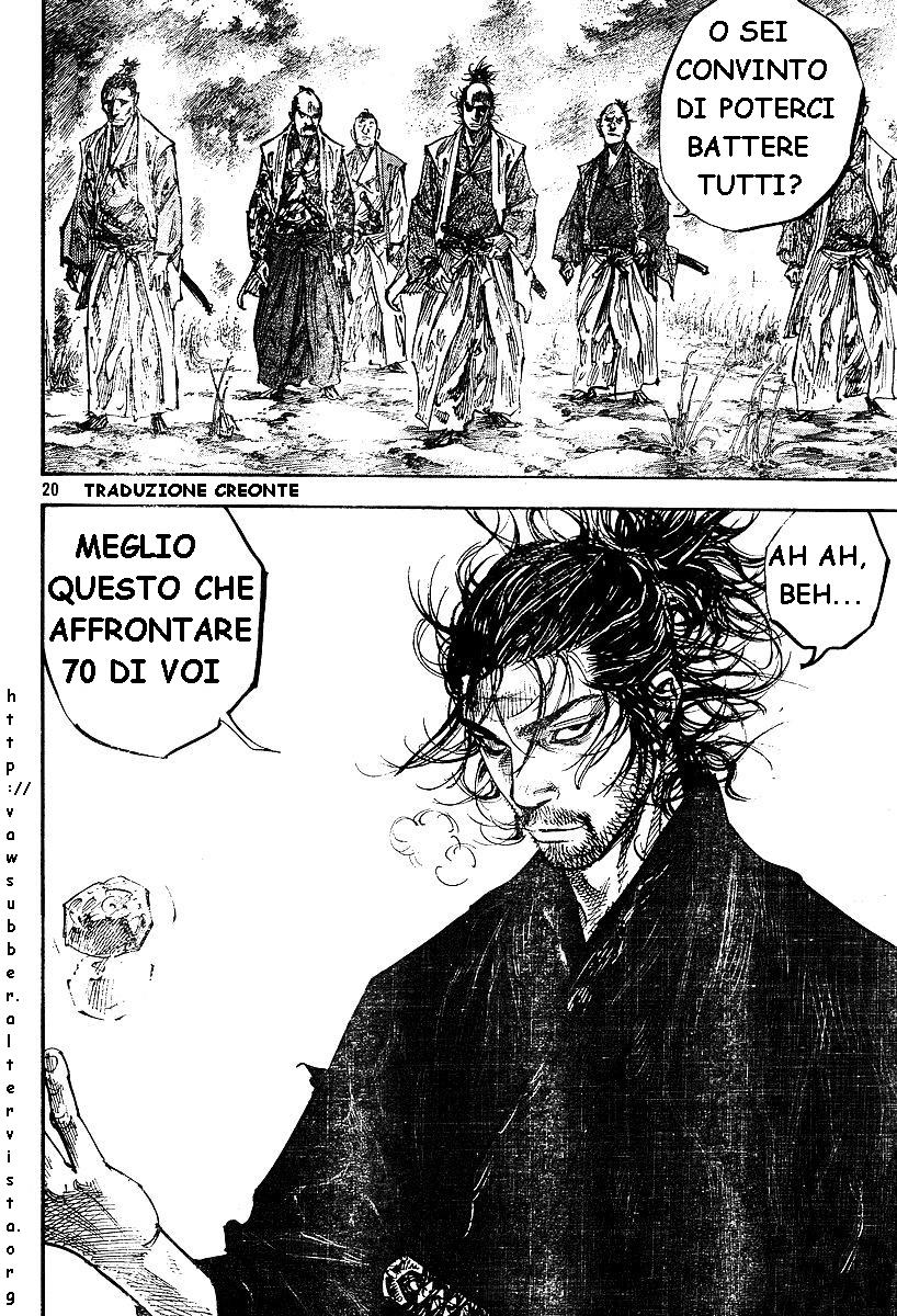 Read Vagabond IT Manga Online