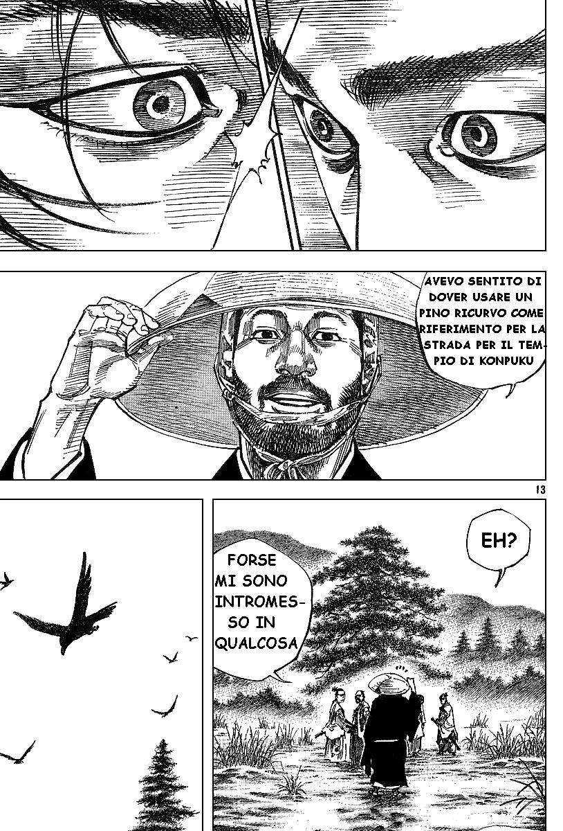 Read Vagabond IT Manga Online