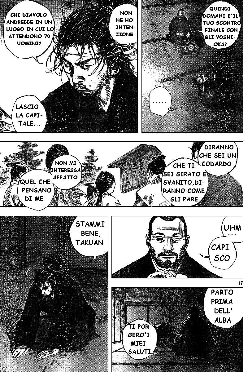 Read Vagabond IT Manga Online